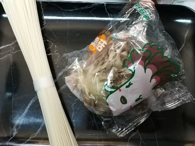 韓式百蔬伴麵