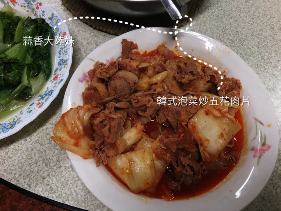 韓式泡菜拌炒豬肉