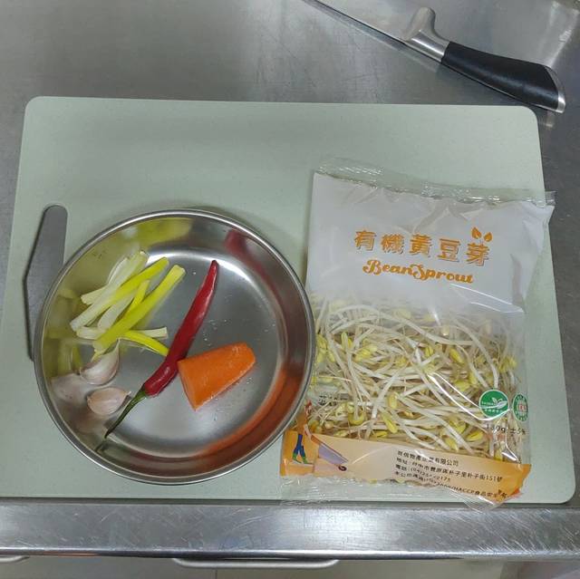 韓式涼拌豆芽菜